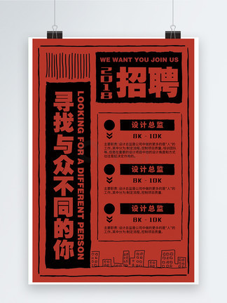 充气女友进化论 相关产品