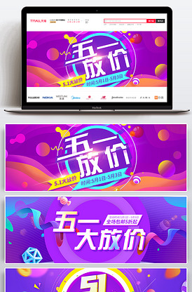 地狱男爵：血皇后崛起（国语版） 产品图片