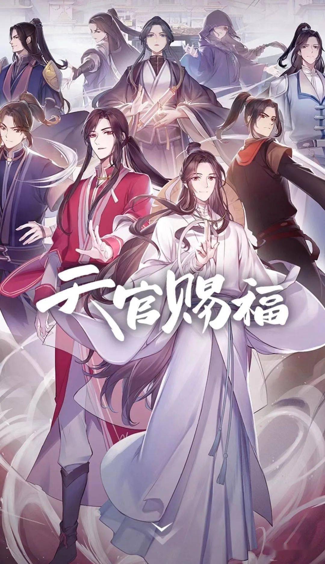 假日总动员 相关产品