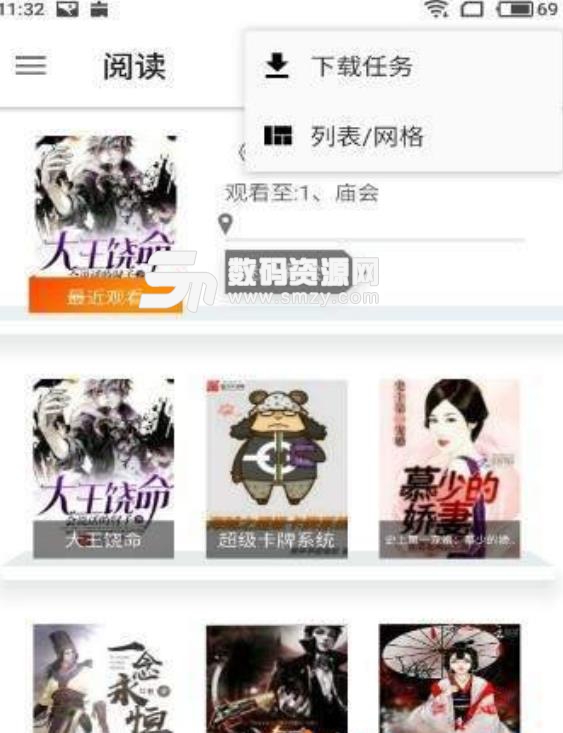 以女儿之名 相关产品