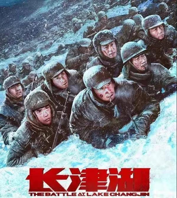 假戏真做 相关产品