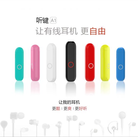 伏妖白鱼镇2 相关产品