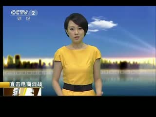 另一棵格尔尼卡之树 产品图片