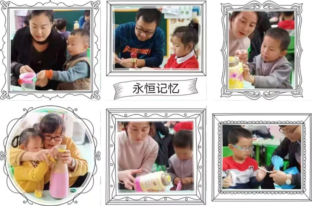 你的儿子 相关产品