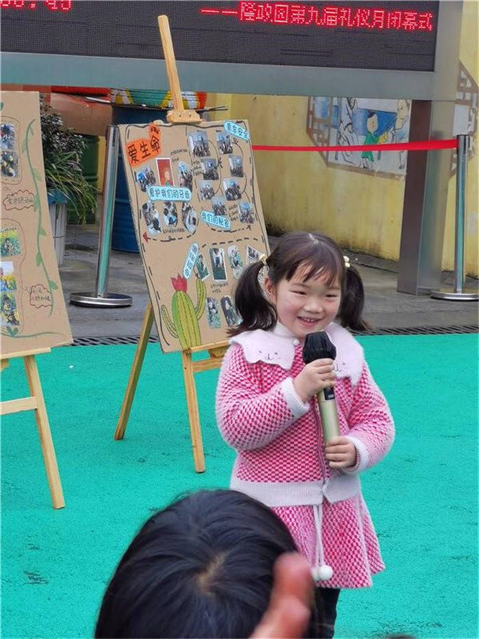 啄木鸟和雨 推荐产品