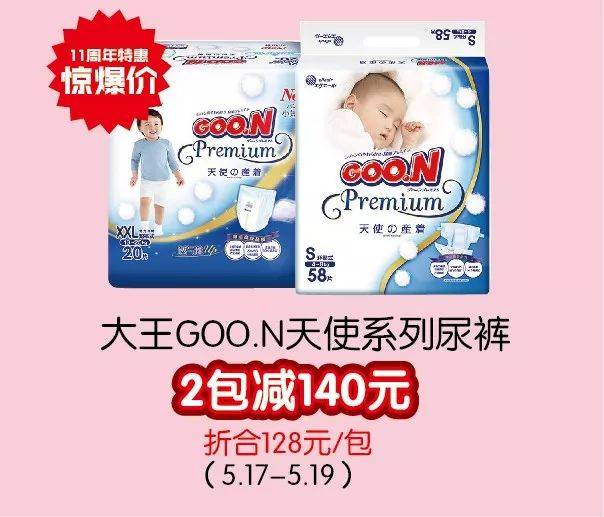 你和我一样不正常