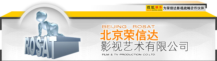 史瑞克外传：欢度圣诞 产品图片