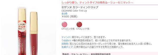 嗜血之爱 推荐产品