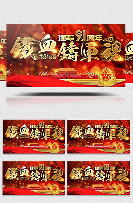 他悄悄溜进她的私信里