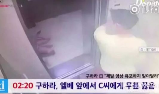 假戏真做 产品主图