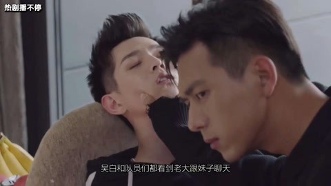 借名危机 相关产品