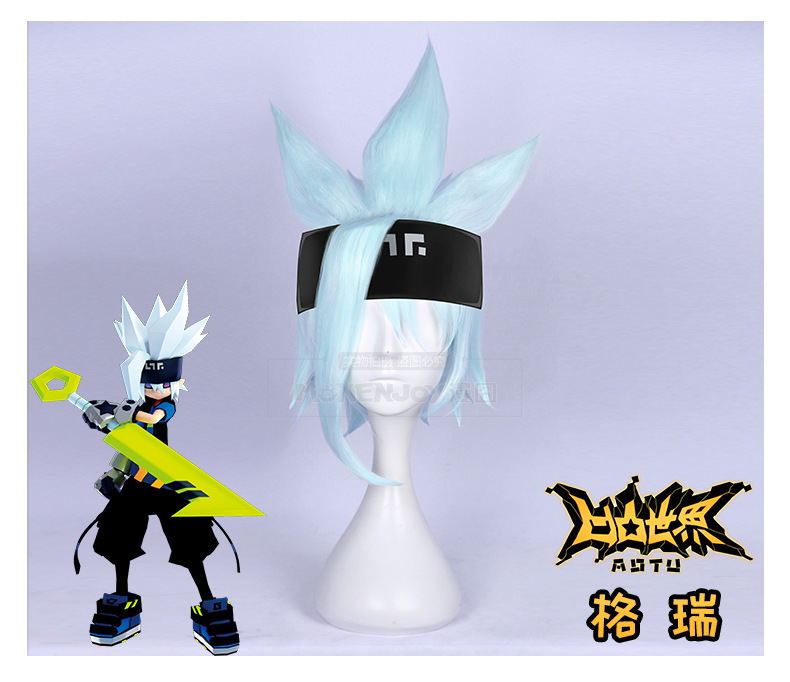 众生平等 相关产品