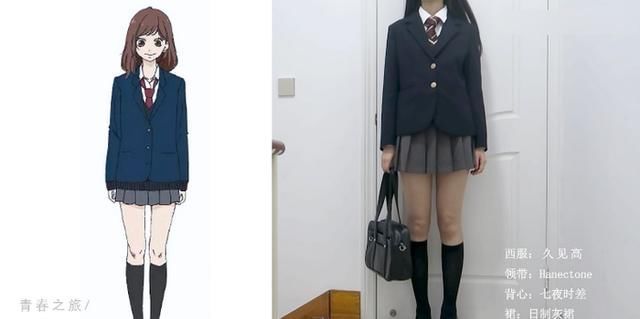 地狱男爵：血皇后崛起（国语版） 产品图片