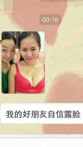 外出就餐 相关产品