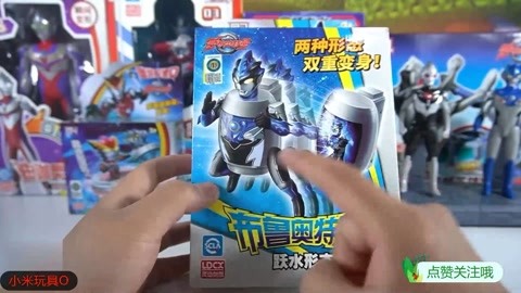 你是最美 推荐产品