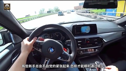 伙头福星 相关产品