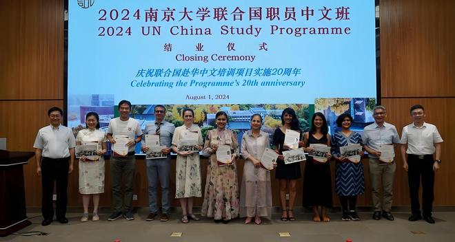 他跨越山海而来 产品图片