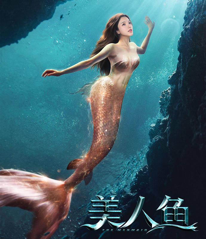 哈桑·明哈杰：返校之王 相关产品