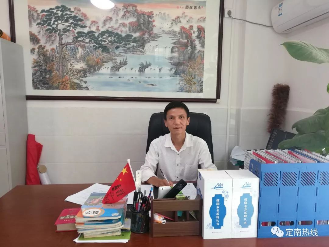 冷面虎 相关产品