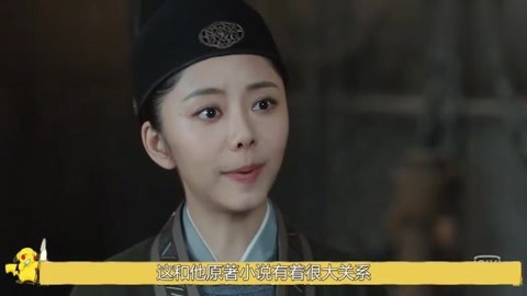 四十不惑 产品图片