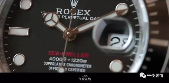 塔拉德加之夜 推荐产品