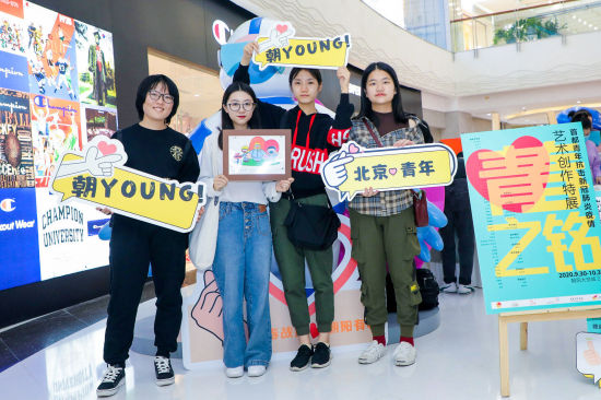 冷冻休眠 相关产品