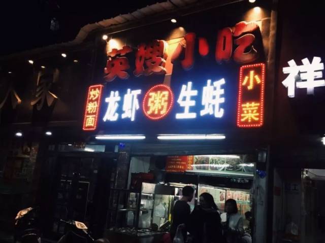 保你平安 产品图片