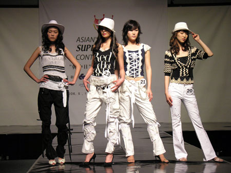 倩女幽魂2人间道 (普通话版) 产品图片