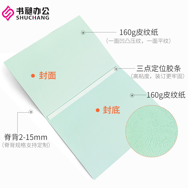 侠胆医心之暗潮汹涌 相关产品