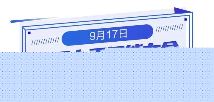 侠女：剑的记忆 产品图片