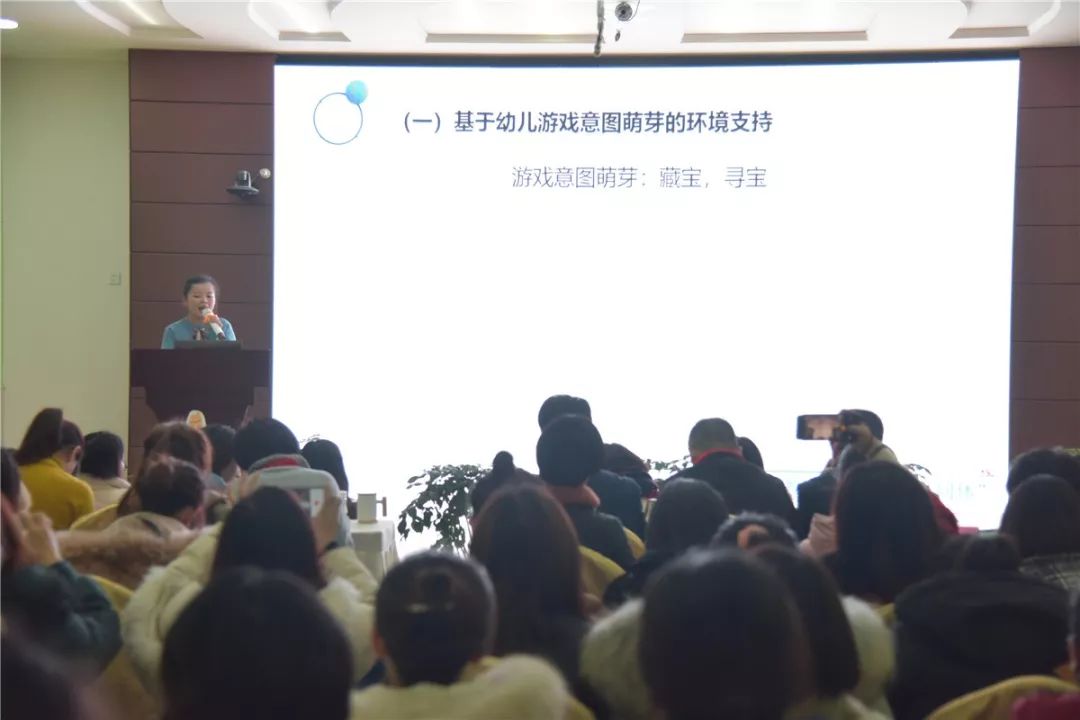 佳媞的幸福 相关产品