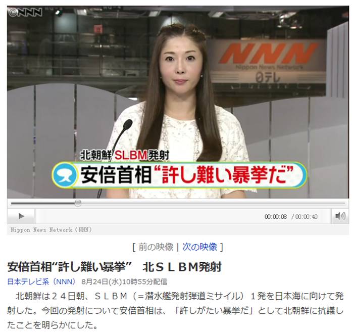 受到诱惑的女人 产品图片