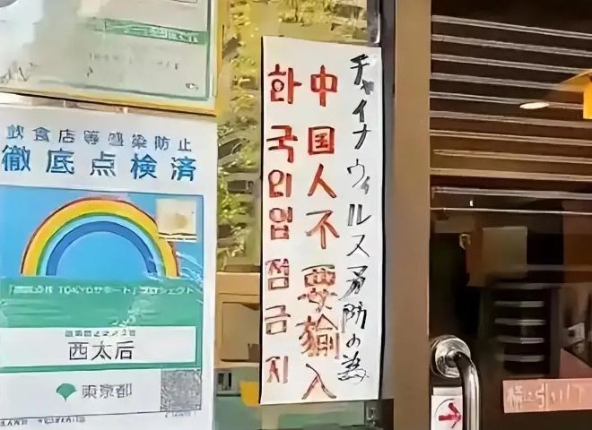 元祖观察之死无对证 产品图片