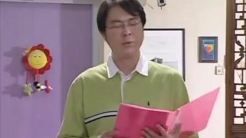 倩女幽魂2人间道 (普通话版) 产品图片