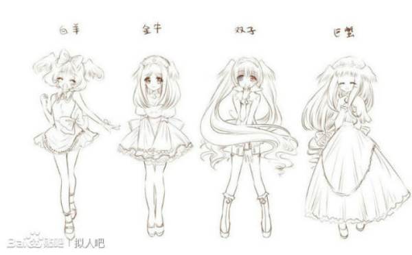 喂，太宰 相关产品