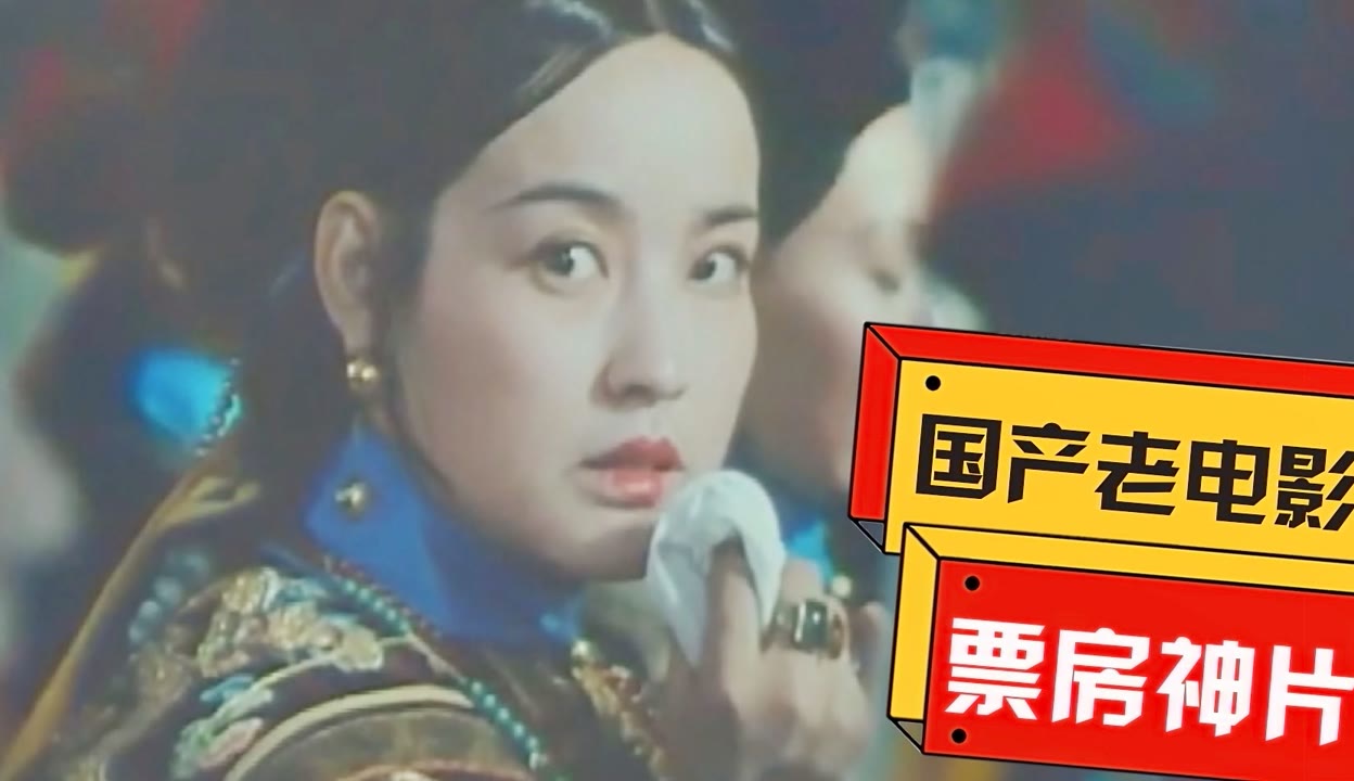 堕落花之鬼打墙 相关产品