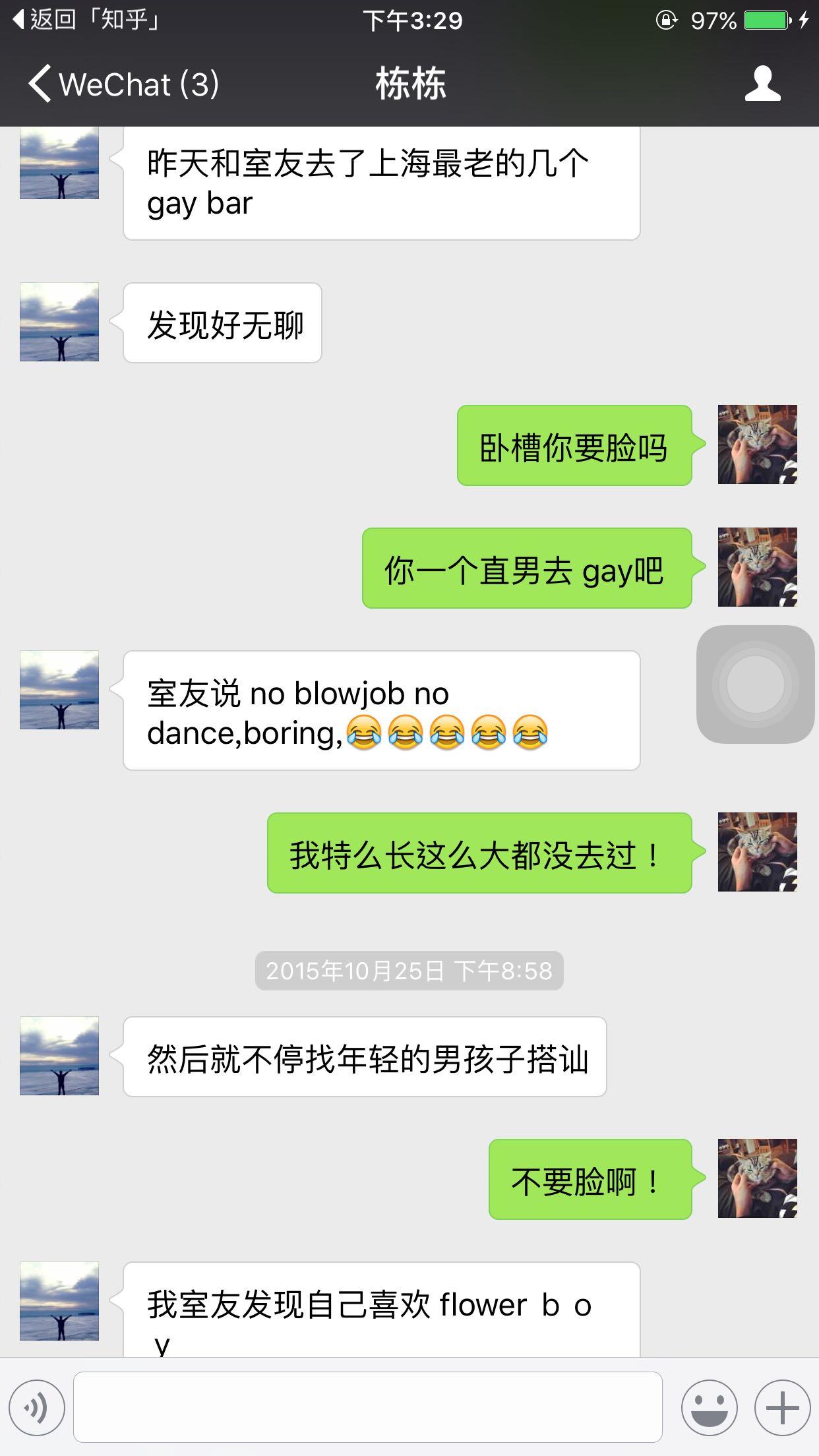 伏妖·诛魔镜（粤语） 相关产品