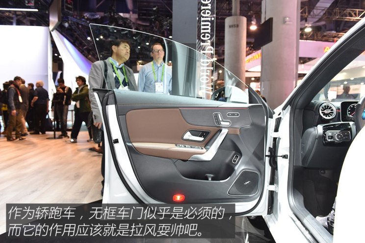 修罗新娘 产品图片