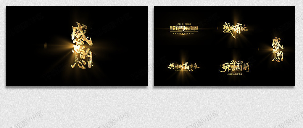 古墓迷途2 产品图片