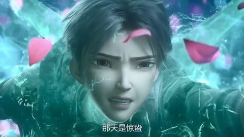 吞噬暗夜 产品图片