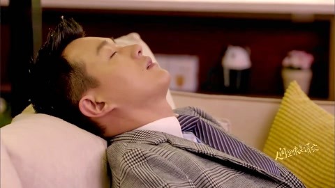 依莉丝 相关产品