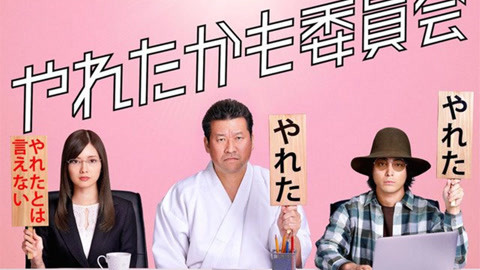 僵尸新战士 相关产品