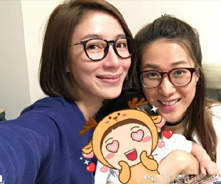 倚天屠龙记之九阳神功（国语版） 产品主图