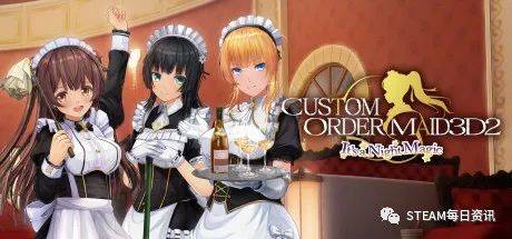 僵尸英雄之魔王与公主 相关产品