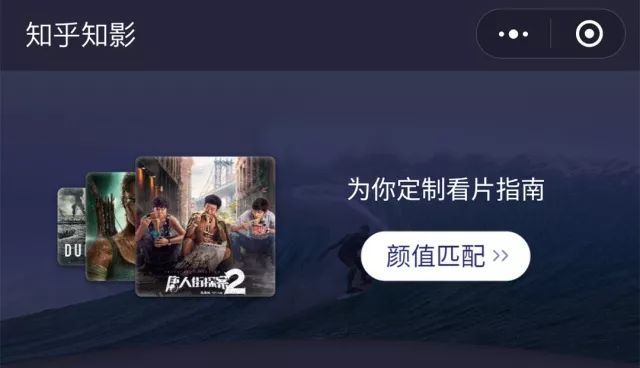 倚天屠龙记之九阳神功（国语版） 相关产品