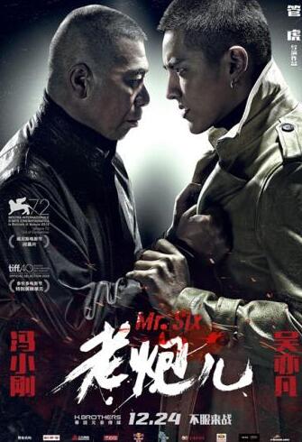 另一个女人2009 相关产品