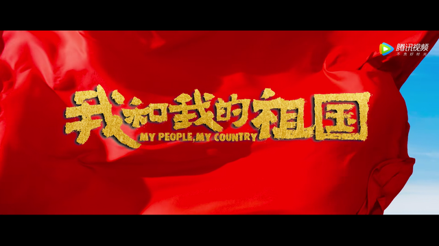 兄弟班 产品图片