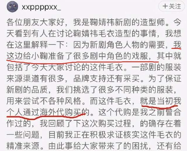 四个月亮 相关产品