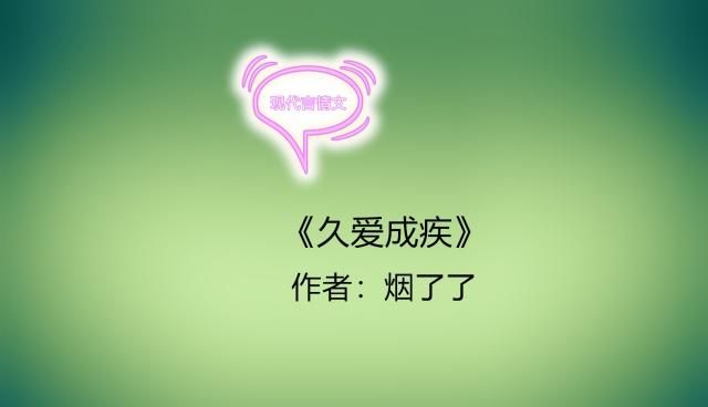 做次有钱人 相关产品