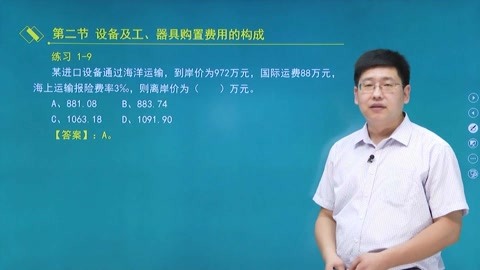 同根生 产品图片